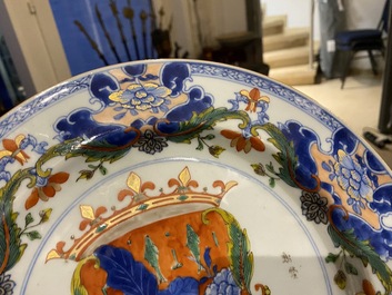 A rare Dutch-decorated Chinese blue and white armorial dish, Yongzheng
