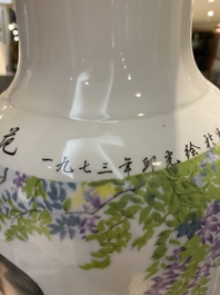 A pair of Chinese Cultural Revolution vases depicting Mao Zedong, signed Qiu Guang 邱光 and dated 1973