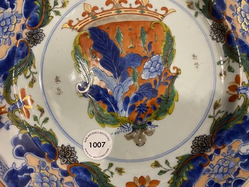 A rare Dutch-decorated Chinese blue and white armorial dish, Yongzheng