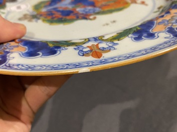 A rare Dutch-decorated Chinese blue and white armorial dish, Yongzheng