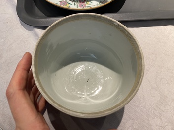 Six Chinese blue and white and famille rose porcelain wares, Kangxi and later