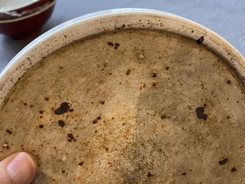 A Chinese white-glazed anhua-decorated ink stone, Qing