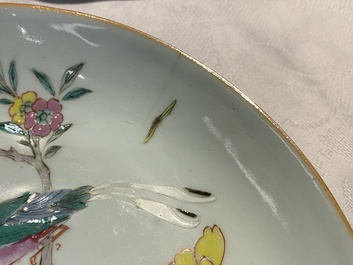 Six Chinese blue and white and famille rose porcelain wares, Kangxi and later