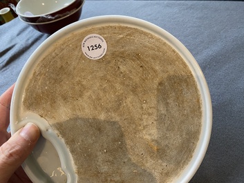 A Chinese white-glazed anhua-decorated ink stone, Qing