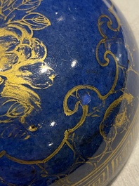 Three Chinese blue and white, crackle-glazed and powder-blue vases, 19th C.