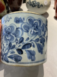 A Korean blue and white jar with floral design and calligraphy, Joseon, 18th C.