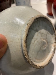 Petit vase en porcelaine de Cor&eacute;e en bleu et blanc, Jos&eacute;on, 19&egrave;me
