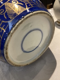 Three Chinese blue and white, crackle-glazed and powder-blue vases, 19th C.