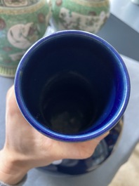 A Chinese monochrome 'sacrificial blue' bottle vase, 18/19th C.