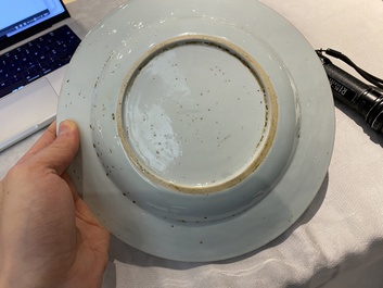 Four Chinese famille rose and verte plates and a dish, Kangxi and later