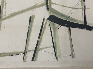 Nam Kwan (Cor&eacute;e, 1911-1990) et Se Ok Suh (Seok Suh) (Cor&eacute;e, 1929-): Deux compositions