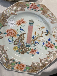 Four Chinese famille rose and verte plates and a dish, Kangxi and later