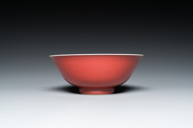 A Chinese monochrome copper-red-glazed bowl, Qianlong mark but probably later