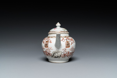 Th&eacute;i&egrave;re couverte en porcelaine de Chine famille rose, Yongzheng