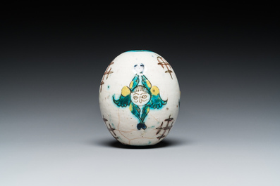 Ornement &agrave; suspendre en fa&iuml;ence polychrome de Kutahya, la Turquie, 19&egrave;me