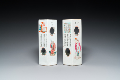 Two Chinese hexagonal famille rose 'Wu Shuang Pu' hat stands, Tongzhi mark, 19th C.