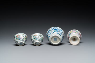 Un bol sur piedouche en porcelaine de Chine famille rose, un bol en bleu et blanc et une paire en doucai, Yongzheng et post&eacute;rieur