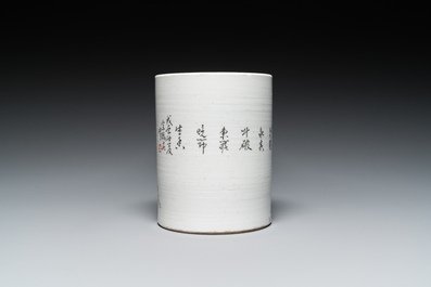 A Chinese qianjiang cai brush pot, signed Yu Han 余翰, dated 1928