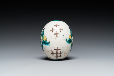Ornement &agrave; suspendre en fa&iuml;ence polychrome de Kutahya, la Turquie, 19&egrave;me
