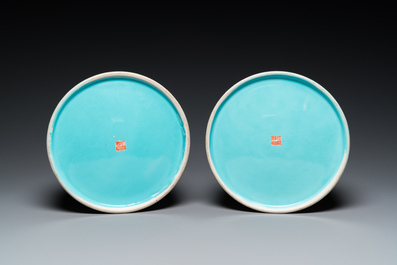 A pair of Chinese famille rose yellow-ground 'dragon' vases, Qianlong mark, 20th C.