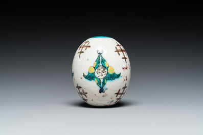 Ornement &agrave; suspendre en fa&iuml;ence polychrome de Kutahya, la Turquie, 19&egrave;me