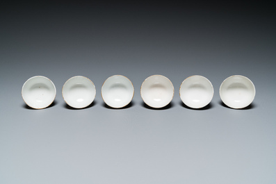 A Chinese famille rose 18-piece 'mandarin subject' tea service, Qianlong
