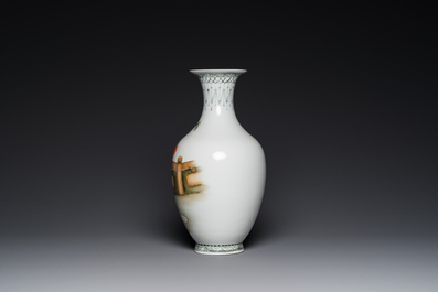 A Chinese vase with a female beauty, Huai Ren Tang 懷仁堂 mark, dated 1963