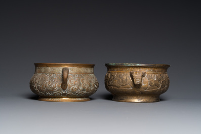 Two Chinese bronze censers, Xuande marks, 19/20th C.