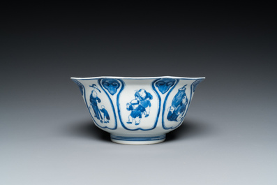 A Chinese blue and white 'playing boys' bowl, Fu Hai Cang Zhen 福海藏珍 mark, Daoguang