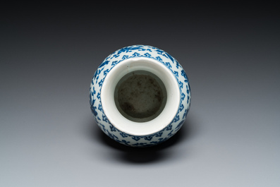 A Chinese blue and white Ming-style 'lotus scroll' vase, Qianlong