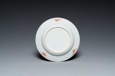 A Chinese famille rose plate with immortals and mandarin ducks, Yongzheng