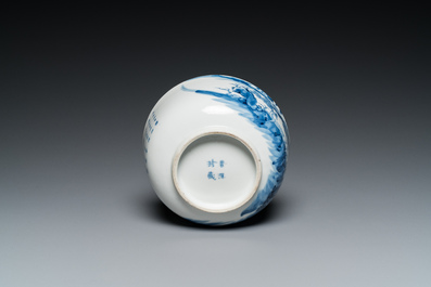 Een Chinese blauw-witte 'Bleu de Hue' kom voor de Vietnamese markt, Nhuroc Tham Tran Tang merk, 19e eeuw