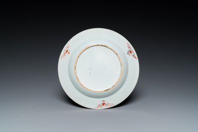 A Chinese famille rose plate with immortals and mandarin ducks, Yongzheng