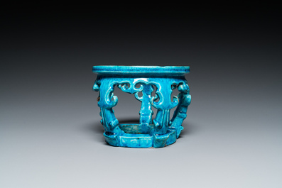 A Chinese monochrome turquoise-glazed reticulated ornament for use in a fish bowl, Kangxi