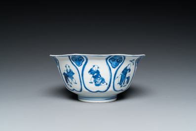 A Chinese blue and white 'playing boys' bowl, Fu Hai Cang Zhen 福海藏珍 mark, Daoguang