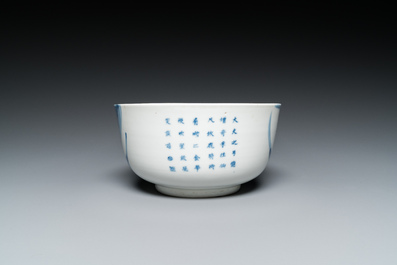 Een Chinese blauw-witte 'Bleu de Hue' kom voor de Vietnamese markt, Nhuroc Tham Tran Tang merk, 19e eeuw