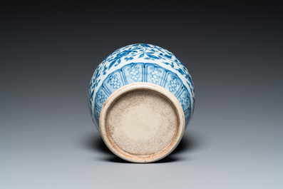 A Chinese blue and white Ming-style 'lotus scroll' vase, Qianlong