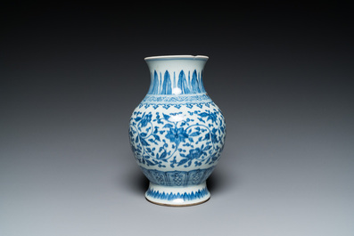 A Chinese blue and white Ming-style 'lotus scroll' vase, Qianlong