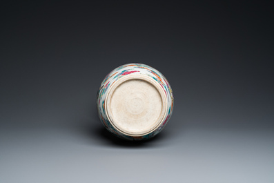 A Chinese famille rose Yongzheng-style vase, 20th C.