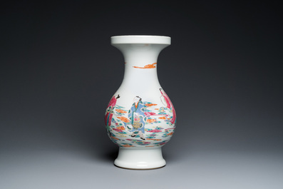 A Chinese famille rose Yongzheng-style vase, 20th C.
