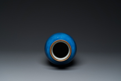 A Chinese powder-blue vase with copper-mounted rim, Xuande mark, Kangxi