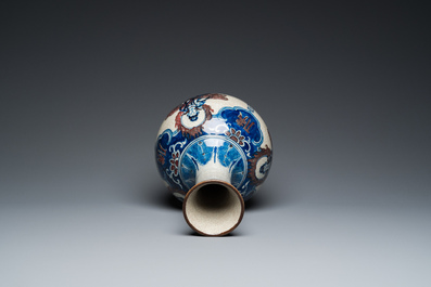 A Chinese blue, white and copper-red Nanking bottle vase, Yongzheng mark, 19/20th C.