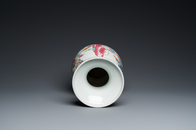 A Chinese famille rose Yongzheng-style vase, 20th C.