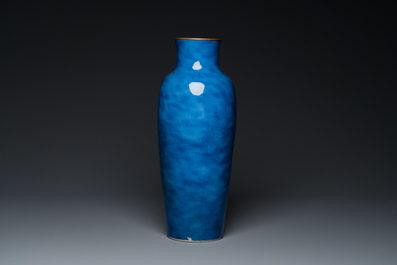 A Chinese powder-blue vase with copper-mounted rim, Xuande mark, Kangxi