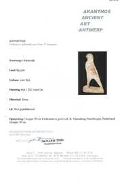 Un faucon de Horus et un fragment de pharaon en bois sculpt&eacute;, Egypte, Basse &eacute;poque