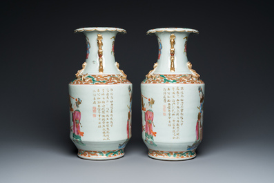 A pair of Chinese Canton famille rose 'immortals' vases, 19th C.