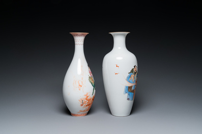 Twee Chinese famille rose vazen, Cao Mulin 曹木林 en Wang Bu 王步 merken, &eacute;&eacute;n gedateerd 1980