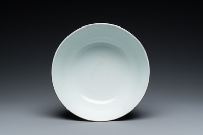 Een Chinese blauw-witte 'Bleu de Hue' kom voor de Vietnamese markt, Nei Fu 內府 merk, 19e eeuw