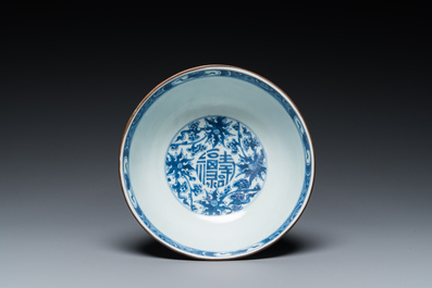 Een Chinese blauw-witte 'Acht paarden van Mu Wang' kom, Kangxi