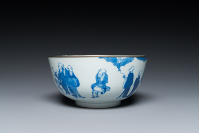 Een Chinese blauw-witte 'Bleu de Hue' kom voor de Vietnamese markt, Nei Fu 內府 merk, 19e eeuw